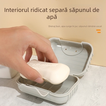 Cutie de săpun de călătorie cu capac etanș, impermeabilă, portabilă pentru săpun făcut manual