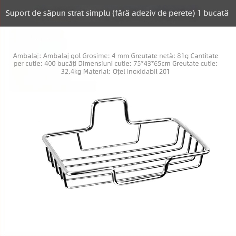 Suport pentru săpun din oțel inoxidabil montat pe perete, cu drenaj, instalare fără găuri, baie, farfurie pentru săpun, la vânzare en-gros