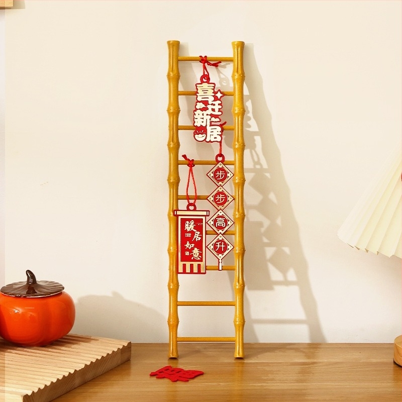 Scară decorativă pentru casa nouă – cadou de mutare