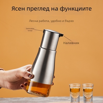 Distribuitor de vin din oțel inoxidabil 304, recipient comercial pentru bar, dozator cu măsurare precisă.