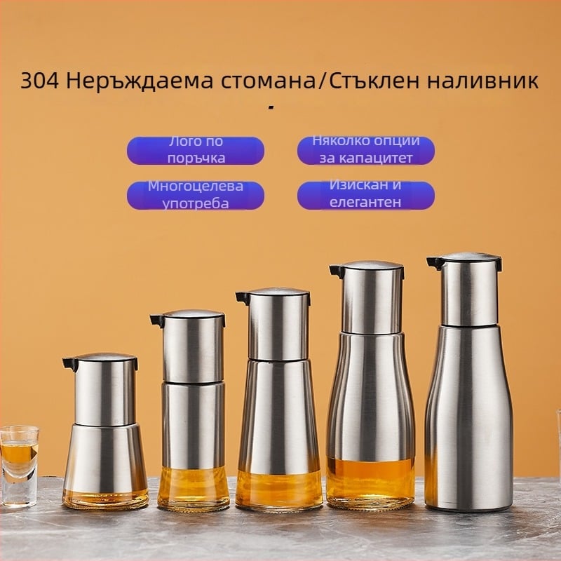 Distribuitor de vin din oțel inoxidabil 304, recipient comercial pentru bar, dozator cu măsurare precisă.
