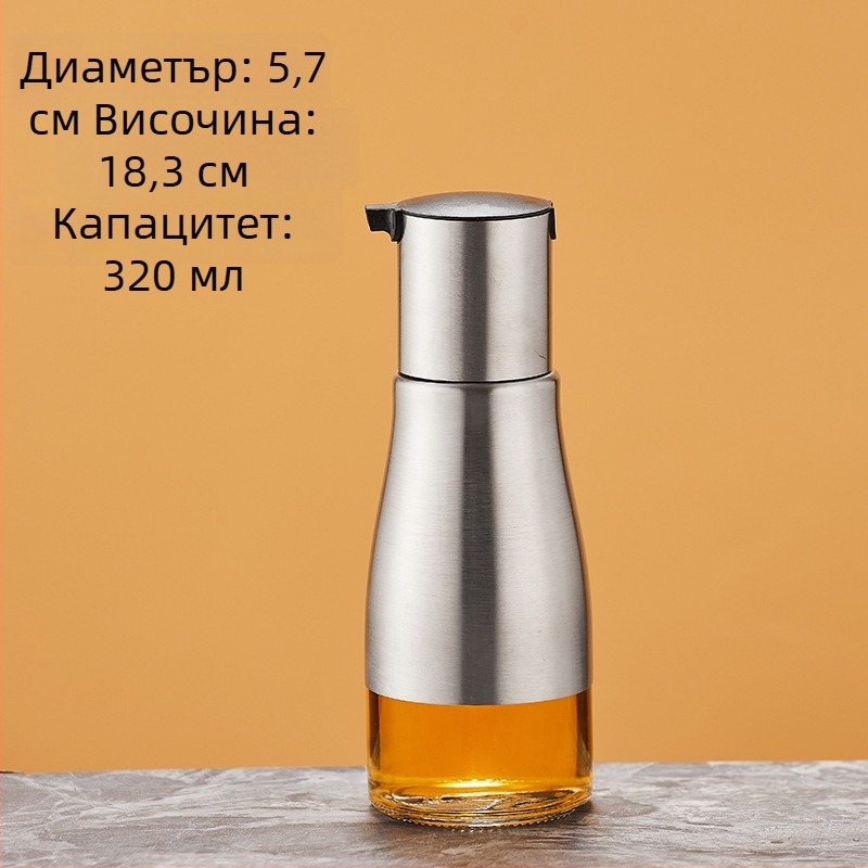 Distribuitor de vin din oțel inoxidabil 304, recipient comercial pentru bar, dozator cu măsurare precisă.