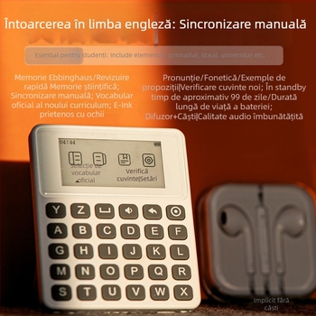 Dicționar de învățare a limbii engleze cu 3500 de cuvinte, voce reală, dispozitiv de citire cu e‑ink pentru elevi din ciclul primar și gimnazial