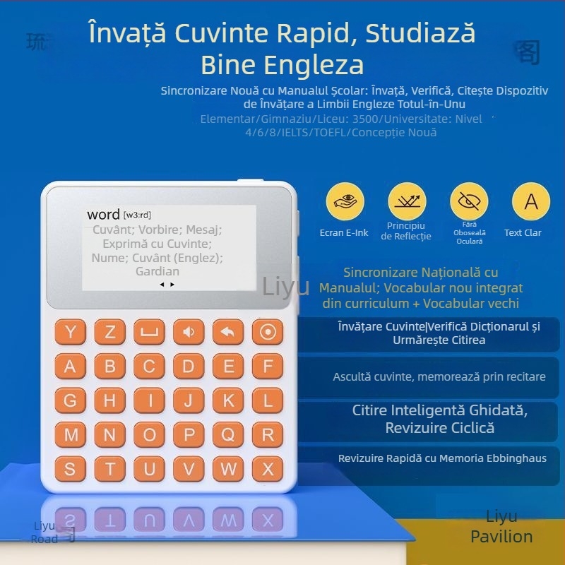 Dicționar de învățare a limbii engleze cu 3500 de cuvinte, voce reală, dispozitiv de citire cu e‑ink pentru elevi din ciclul primar și gimnazial