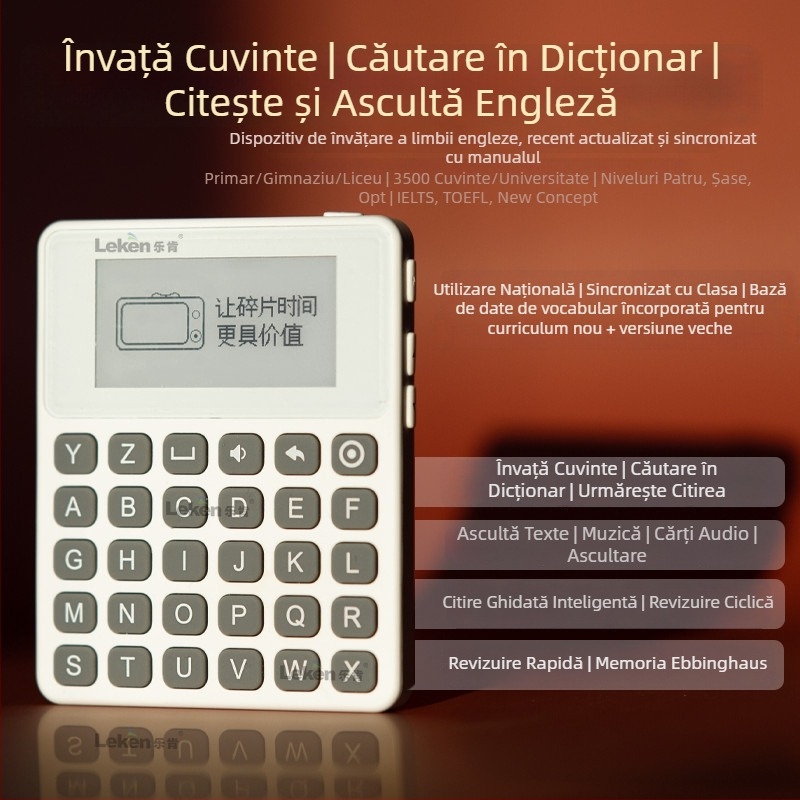 Dicționar de învățare a limbii engleze cu 3500 de cuvinte, voce reală, dispozitiv de citire cu e‑ink pentru elevi din ciclul primar și gimnazial