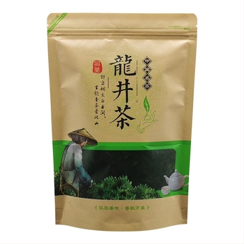 Pungă de ceai din hârtie Kraft 250 g cu închidere auto – ceai verde montan, ceai negru, Dragon Well și Bi Luo Chun