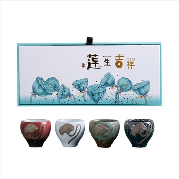 Set Gongfu de ceai din ceramică pentru uz casnic – cadou elegant