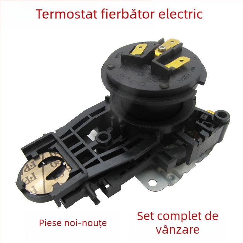 Accesorii pentru fierbător electric: bază cu termostat, conector și cuplă impermeabilă KSD686-B1