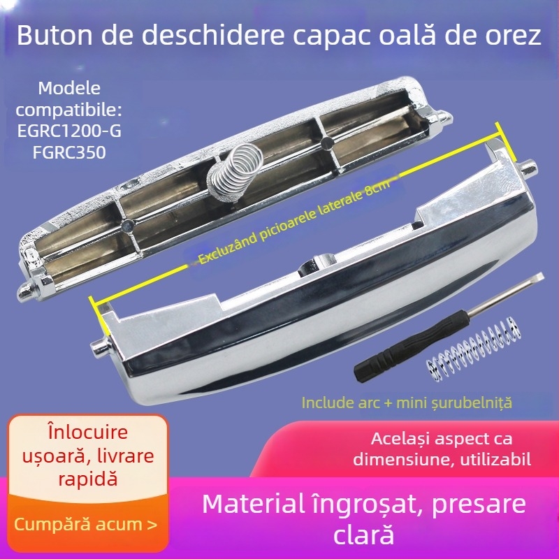 Accesorii universale pentru orezator electric: buton comutator capac superior și buton deschidere capac EGRC250/EGRC260