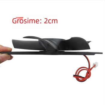 Palete ventilator răcire pentru plită cu inducție 12V/18V/24V