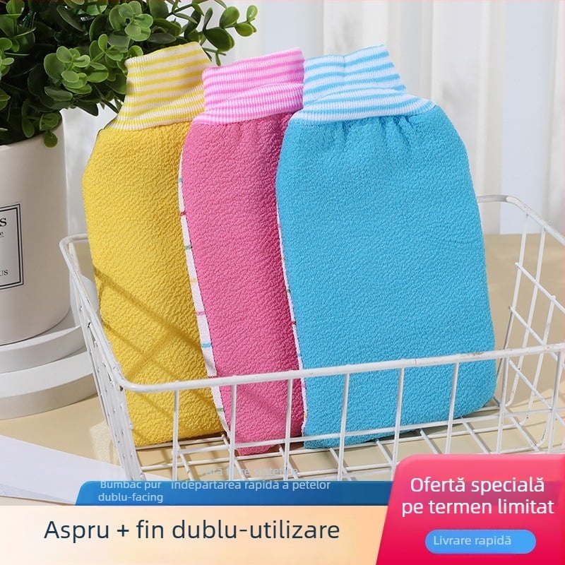Prosop de baie gros, dual-use, textură exfoliantă cu nămol, față dublă, mănușă pentru spate și prosop exfoliant pentru spate