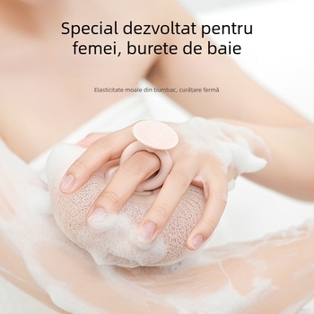 Set de baie Yuesijia cu ventuză în formă de floare de floarea-soarelui, minge de baie, prosop de baie, burete de masaj și mingea de baie spumoasă