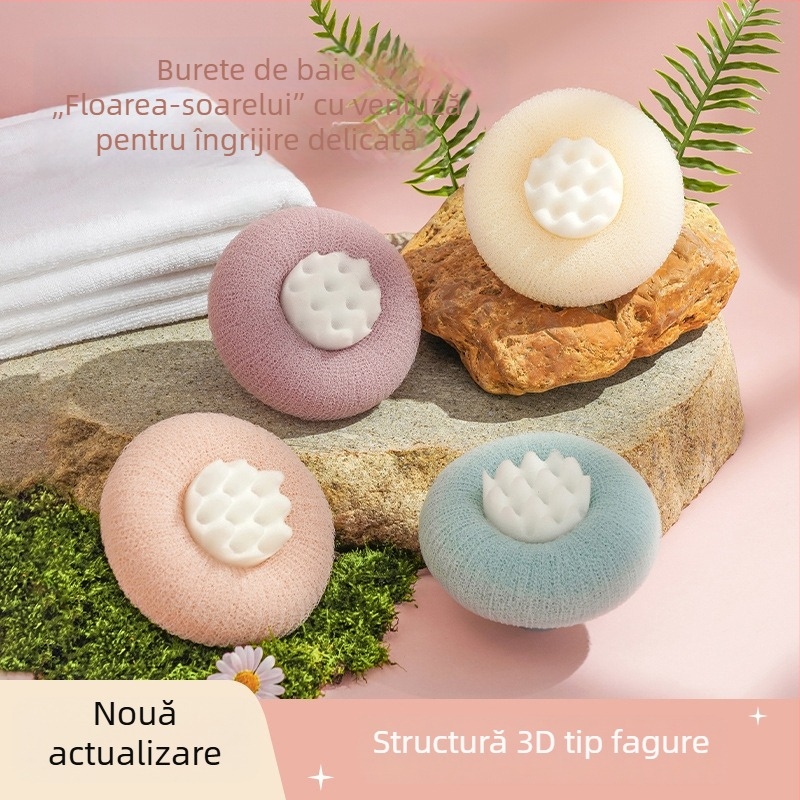 Set de baie Yuesijia cu ventuză în formă de floare de floarea-soarelui, minge de baie, prosop de baie, burete de masaj și mingea de baie spumoasă
