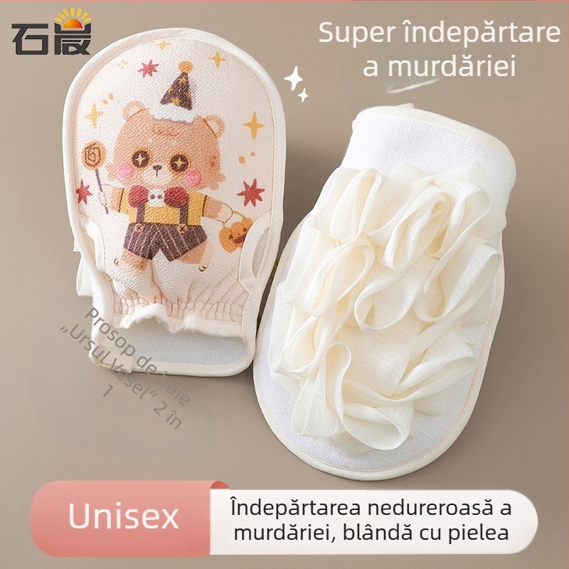 Prosop de baie exfoliant din fibră de viscoză cu nisip fin, față dublă, utilizare duală: burete și prosop de baie