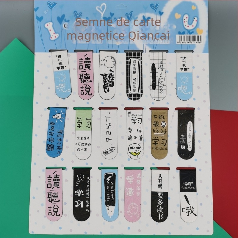 18 semne magnetice de carte cu clips de clasificare pentru elevi – papetărie educațională creativă