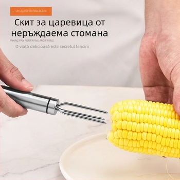 Furculiță din oțel inoxidabil pentru porumb, la grătar în aer liber — unealtă de bucătărie portabilă pentru porumb, carne și fructe