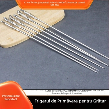 Frigărui din oțel inoxidabil, plate, pentru grătar și kebab
