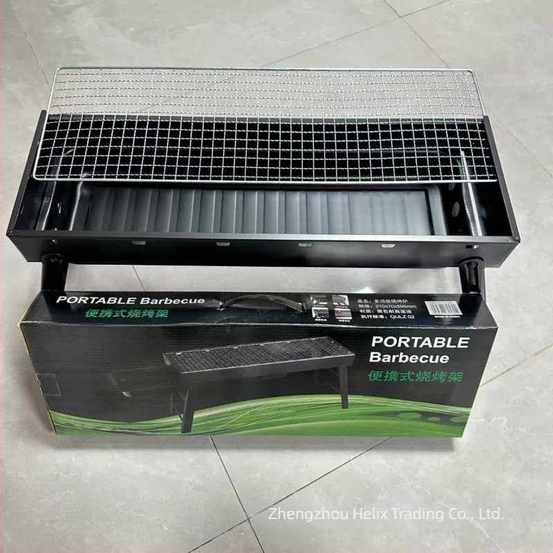 Grătar portabil cu cărbune, pliabil pentru exterior, din oțel inox, formă alungită, pentru frigărui
