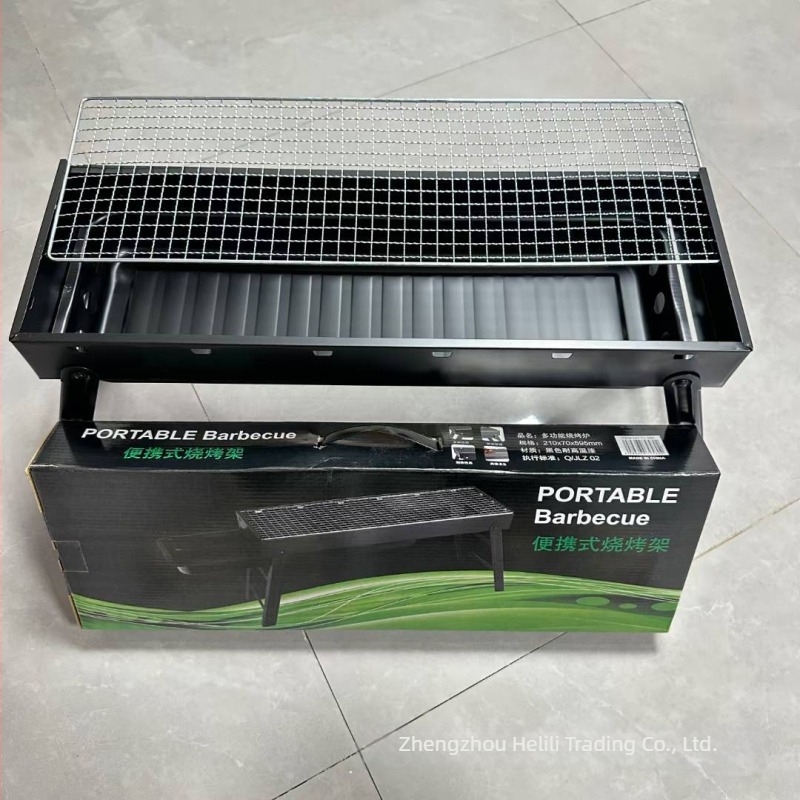 Grătar portabil cu cărbune, pliabil pentru exterior, din oțel inox, formă alungită, pentru frigărui