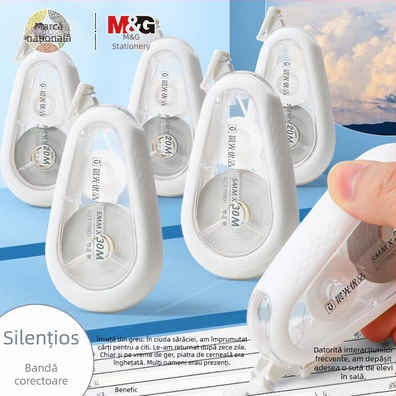 Bandă corectoare de marcă, silențioasă și fină, pentru utilizare îndelungată, design simplu, pentru elevi de gimnaziu, cu aspect atractiv și durabilitate
