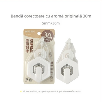 Bandă corectoare 30m pentru elevi, durabilă, 20m, model ACT78001