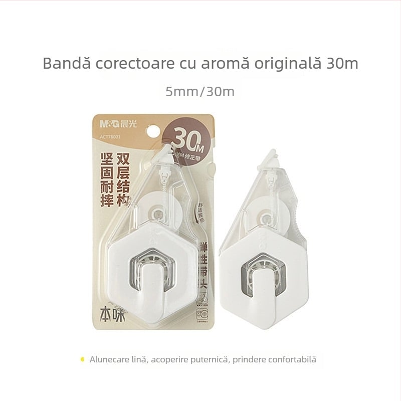Bandă corectoare 30m pentru elevi, durabilă, 20m, model ACT78001
