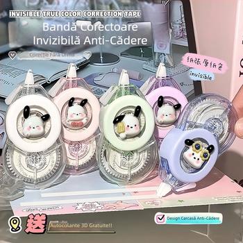 Set de corecție invizibilă, capacitate mare, bandă de corecție netedă pentru elevi, DIY autocolant 3D Pacha Dog