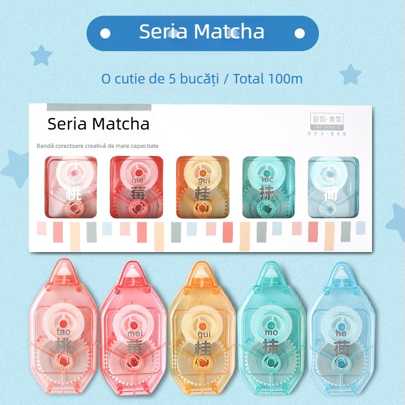 Bandă corectoare cu design drăguț, inimă feminină, estetică artistică, capacitate mare, pentru elevi din gimnaziu