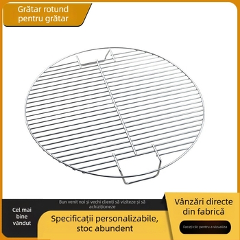 Plasă de grătar rotundă, mare, portabilă pentru exterior