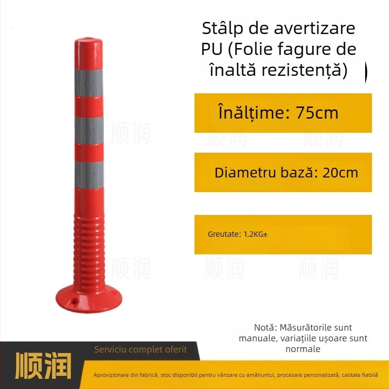 Stâlp plastic de avertizare pentru siguranța traficului, cu suprafață reflectorizantă, barieră de separare, stâlp elastic PU