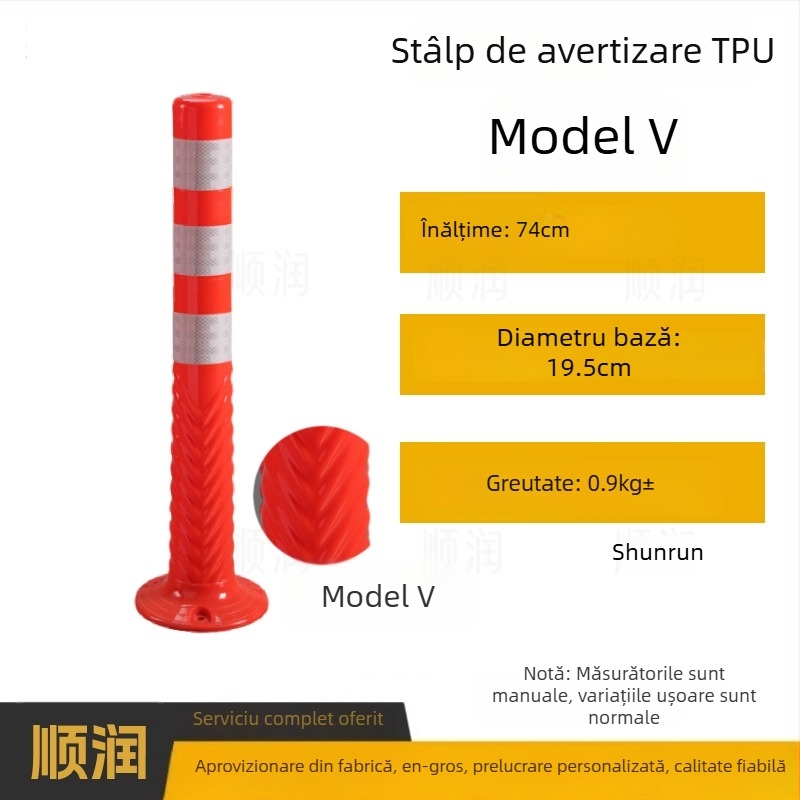 Stâlp plastic de avertizare pentru siguranța traficului, cu suprafață reflectorizantă, barieră de separare, stâlp elastic PU
