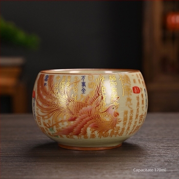 Cană de ceai Ru Kiln cu email, ceașcă de degustare a ceaiului, cană gazdă și oaspete, cană personală, cadou ceramic memorabil