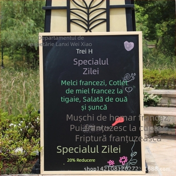 Tablă magnetică din lemn cu două fețe, 60 × 80 cm, pentru desene ale copiilor și notițe de birou