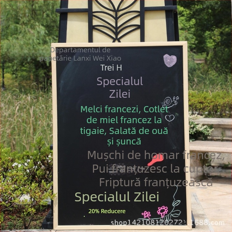 Tablă magnetică din lemn cu două fețe, 60 × 80 cm, pentru desene ale copiilor și notițe de birou