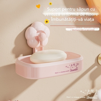 Suport de săpun cu ventuză, în formă de floare, montat pe perete, fără găuri, drenaj pentru baie