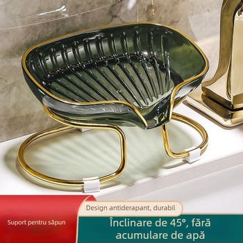 Cutie pentru săpun și suport de depozitare a săpunului, uz casnic, fără găuri, elegant suport de drenaj pentru săpun