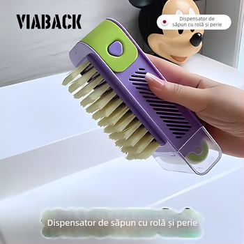 Cutie multifuncțională pentru săpun cu spumă, antiderapantă și drenaj pentru uz casnic