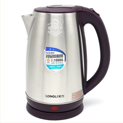 Fierbător electric Longli, 2,5 L, din oțel inoxidabil 304, anti-arsură, întrerupere automată, încălzire rapidă, 1500–2000W, bază 360°