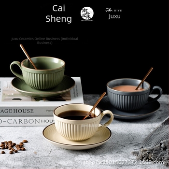 Set de cești cafea din ceramică vintage, latte art, design cu urechi atârnate, cești și farfurioare pentru cafenea și uz casnic