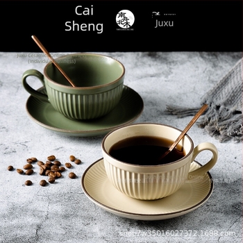 Set de cești cafea din ceramică vintage, latte art, design cu urechi atârnate, cești și farfurioare pentru cafenea și uz casnic