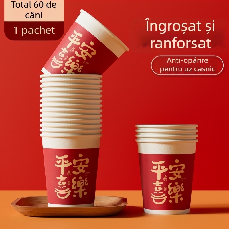Cupe de unică folosință din hârtie, groase, pentru băuturi calde și reci, protecție împotriva arsurilor, cupe de cafea și ceai drăguțe