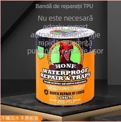 Bandă PVC impermeabilă pentru repararea scurgerilor – bandă universală de etanșare pentru conducte