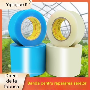 Bandă pentru repararea membranei de seră, impermeabilă, rezistentă la temperaturi înalte, translucide albă sau albastră, suport PE, grosime 0,6 mm, lățime 4–30 cm, 50 m lungime, rolă mare