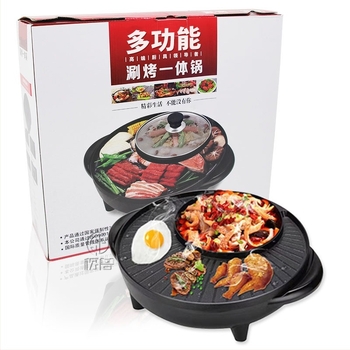 Vas rotund all-in-one pentru shabu-shabu și grătar, tavă multifuncțională pentru grill și shabu-shabu, stil coreean, pentru uz casnic, oală electrică