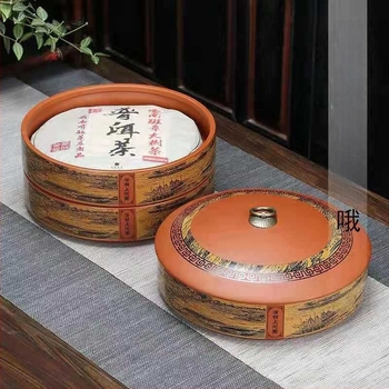 Recipient de ceai din ceramică cu nisip violet pentru prăjitură de ceai Pu'er, stivuibil, 357 g, stil retro luxos