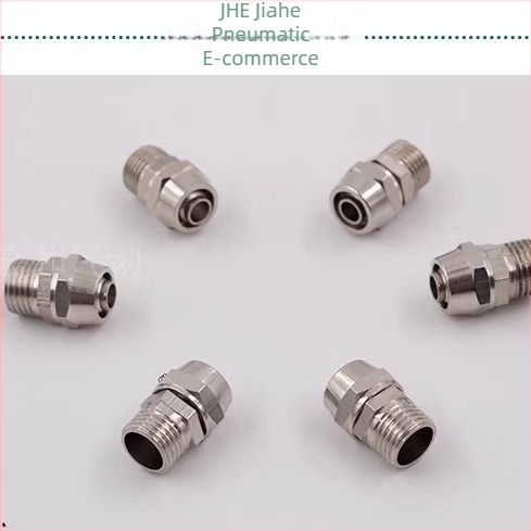 Conector rapid pentru furtun de aer, placat cu cupru-nichel, piuliță de blocare pneumatică, filet extern Imperial, PC8-02
