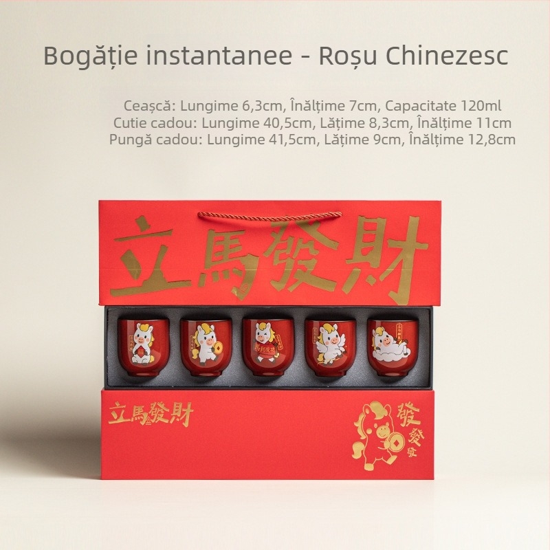 Set cadou din porțelan pentru ceai – cinci cuptoare celebre, stil chinezesc, ceașcă de degustare personală