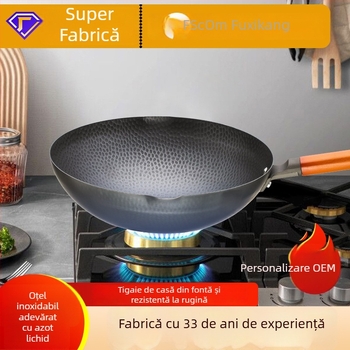 Wok din oțel inoxidabil forjat, 32 cm, potrivit pentru plită cu gaz și plită cu inducție, antiaderent, capacitate mare, rezistent la ruginire