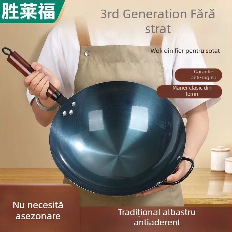 Wok din fier, stil chinezesc tradițional, netencuit, antiaderent, compatibil cu aragaz cu gaz, utilizare casnică