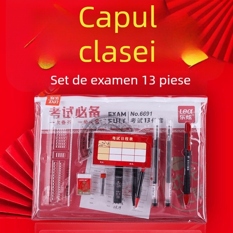 Le Xuan set de examen din 13 piese: bloc pentru foițe de răspuns, riglă, compas, creion 2B și stilou gel